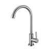 Смеситель для кухни MIXLINE MLSS-0322 моно Ника