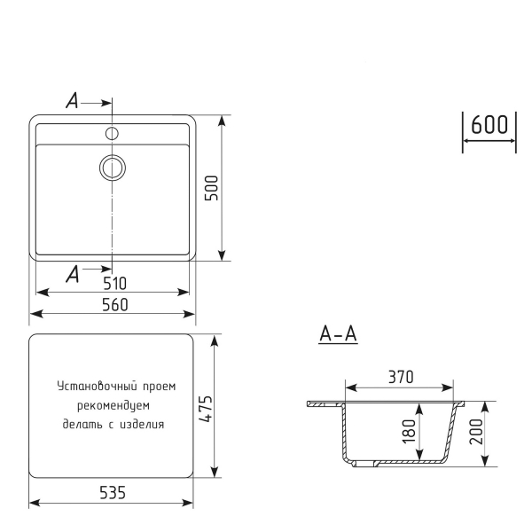 Мойка ML-GM15 антрацит (343), 560*500*180мм